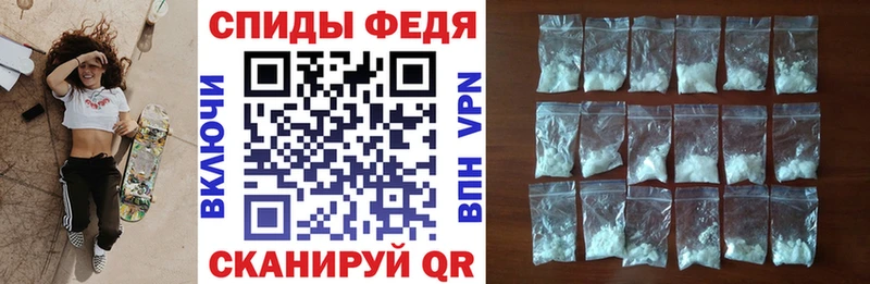 АМФ Premium  хочу наркоту  Гуково 
