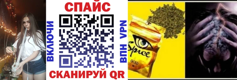 blacksprut ONION  Гуково  БУТИРАТ GHB  наркота 