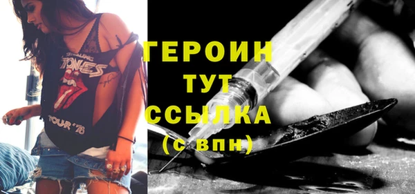кокаин колумбия Вязьма