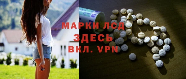 кокаин колумбия Вязьма