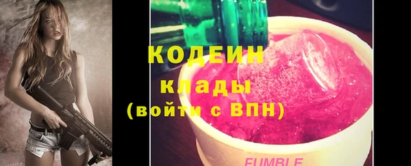 mdma Майский