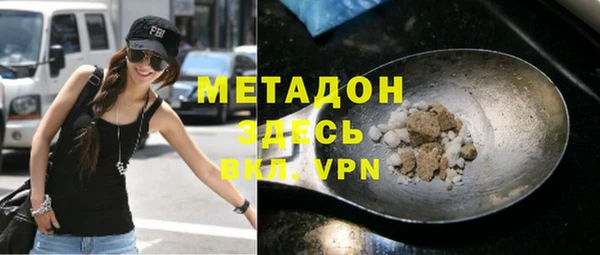2c-b Чекалин