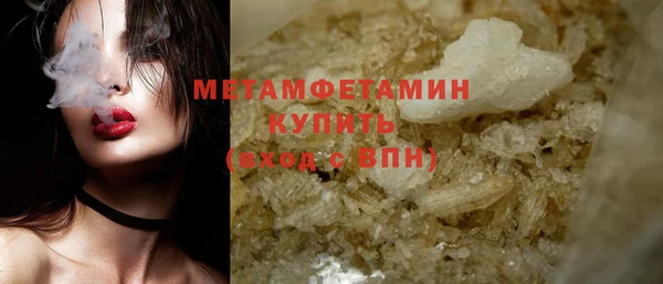 круглые Магас