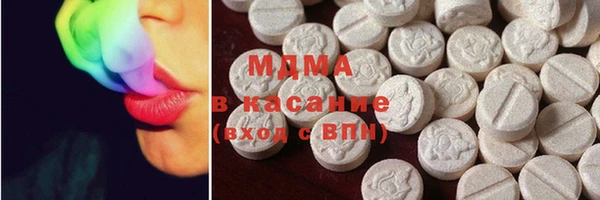 мефедрон VHQ Магадан