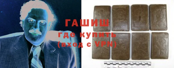 mix Горнозаводск