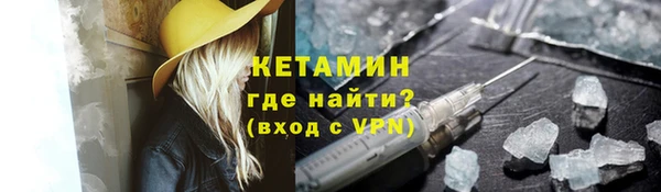 mix Горнозаводск