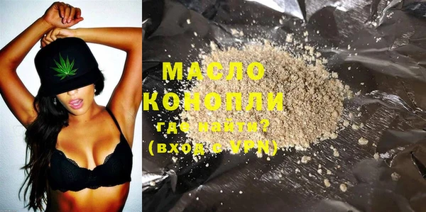 круглые Магас