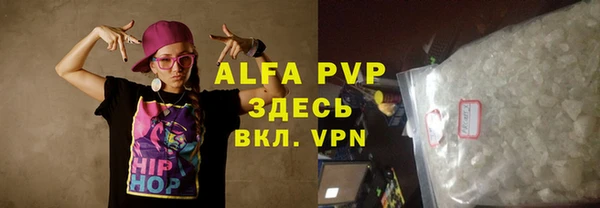 кокаин колумбия Вязьма