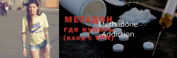 гашик Горно-Алтайск