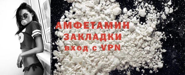 mix Горнозаводск