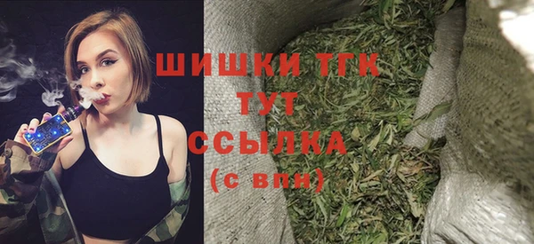 мефедрон VHQ Магадан