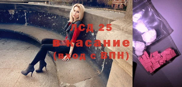 мефедрон VHQ Магадан