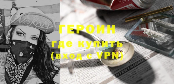 мяу мяу мука Вязники