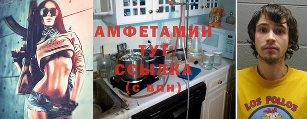mix Горнозаводск