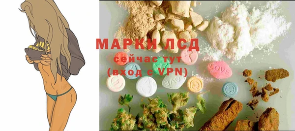 мяу мяу мука Вязники