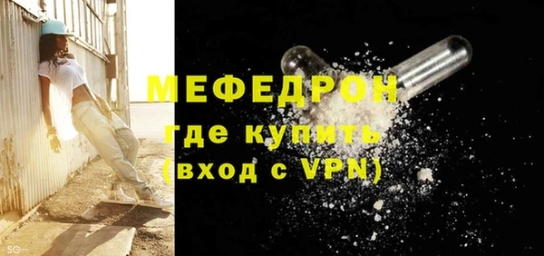 дистиллят марихуана Чердынь