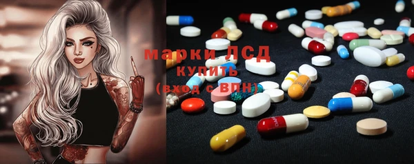 MDMA Premium VHQ Чегем