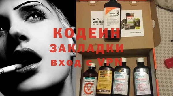 гашик Горно-Алтайск