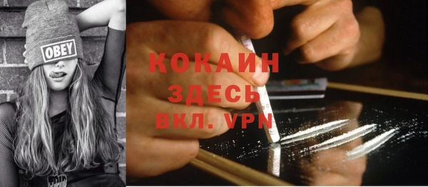 mdma Майский