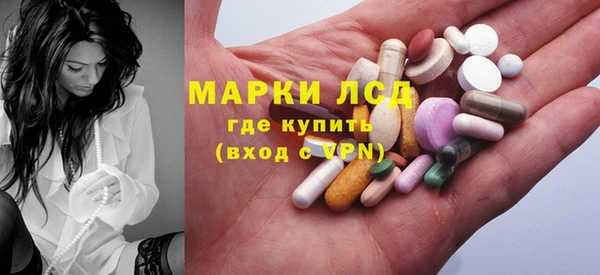 mdma Майский