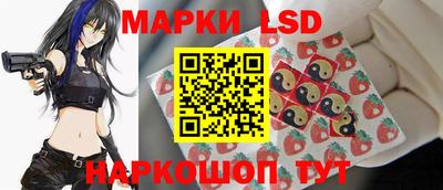 гашик Азнакаево