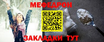 дистиллят марихуана Бугуруслан