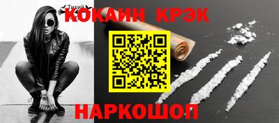 гашик Азнакаево