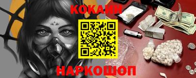 гашик Азнакаево