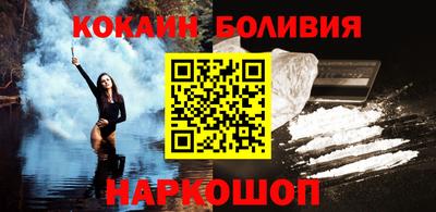 прущие грибы Абакан
