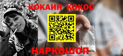 дистиллят марихуана Бугуруслан