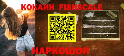 гашик Азнакаево