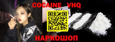 гашик Азнакаево