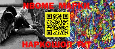 дистиллят марихуана Бугуруслан