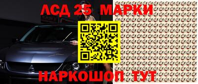 гашик Азнакаево