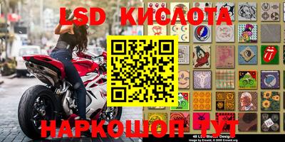 альфа пвп VHQ Абинск