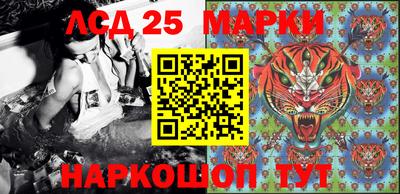 кокаин премиум Будённовск