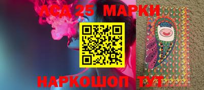 прущие грибы Абакан