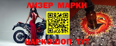 гашик Азнакаево