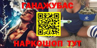 гашик Азнакаево