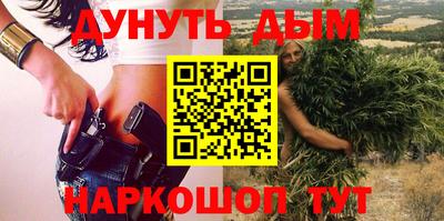 гашик Азнакаево