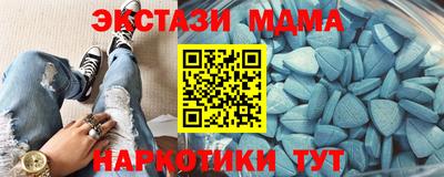 гашик Азнакаево
