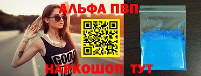 гашик Азнакаево