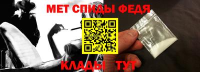 прущие грибы Абакан