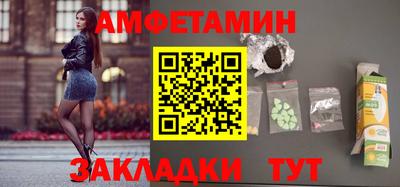 кокаин премиум Будённовск