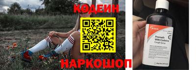 a pvp Бузулук