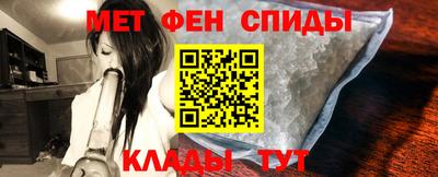 дистиллят марихуана Бугуруслан