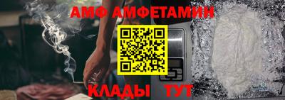 МДПВ Гагарин