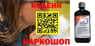 гашик Азнакаево