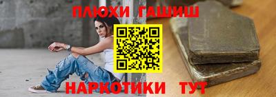 дистиллят марихуана Бугуруслан