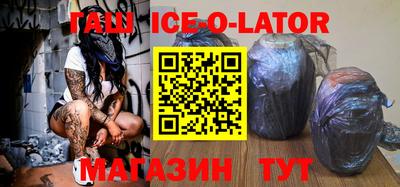 МДПВ Гагарин